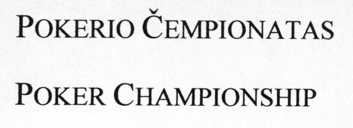 Prekės ženklas: POKERIO ČEMPIONATAS POKER CHAMPIONSHIP